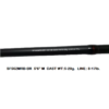 Vara Strikeforce 5'6" p/ carretilha - Image 3